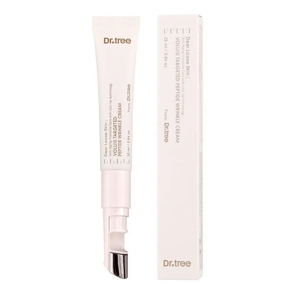 Dr.tree VOLU 10 targeted peptide wrinkle cream 25 ml / 0.84 oz NIB